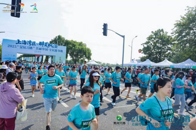 1748233134-c914dd1a8db5285 1748233134-c914dd1a8db5285